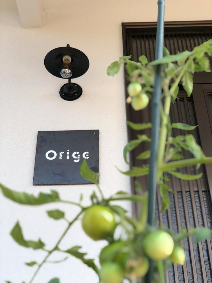 ゲストハウスorige Yame 外观 照片